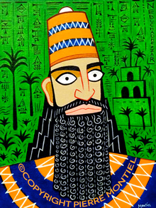 Nebuchadnezzar II, Babylonian King